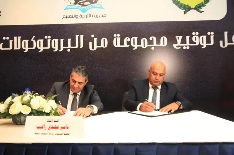 «أسمنت سيناء« توقع 3 بروتوكولات تعاون مع محافظة شمال سيناء ضمن أنشطة المسؤولية المجتمعية