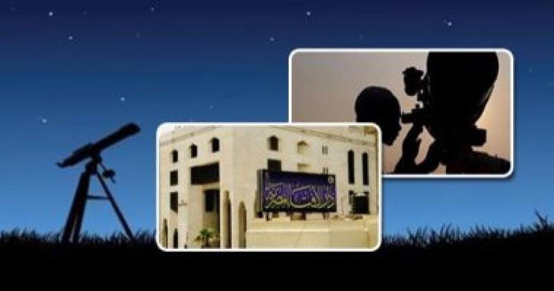 ”دار الإفتاء” تستطلع اليوم رؤية هلال رمضان بعد صلاة المغرب