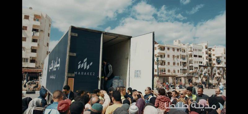 مراكز تتحالف مع بنك الطعام المصري لدعم الأسر الأكثر احتياجاً طوال شهر رمضان