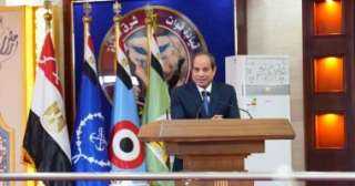 الرئيس السيسي: مصر ستعبر الأزمة الاقتصادية كما تمكنت من القضاء على الإرهاب