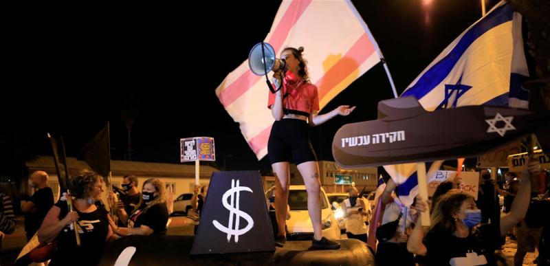 أكثر من 450 ألف إسرائيلي يحتجون رغم تأجيل الإصلاحات القضائية