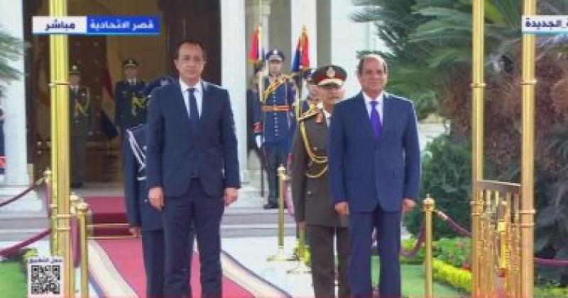 الرئيس السيسى يستقبل نظيره القبرصي في قصر الاتحادية