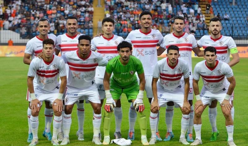 الزمالك يواجه بروكسي في دور الـ32 لكأس مصر