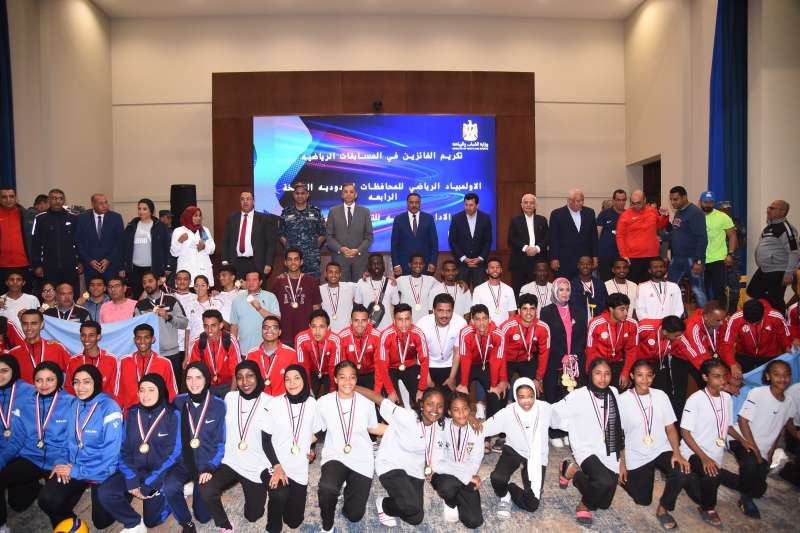 26 ميدالية حصيلة محافظة مطروح في ختام الأولمبياد الرياضي للمحافظات الحدودية