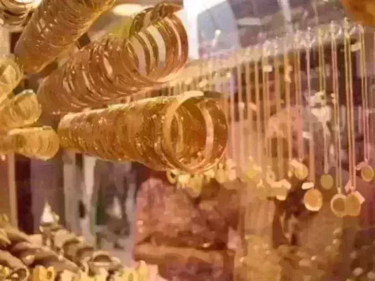 عيار 21 يسجل 4565 جنيهًا.. أسعار الذهب اليوم الجمعة