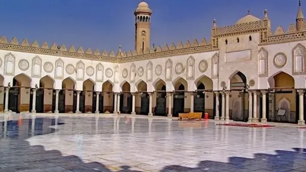 الجامع الأزهر