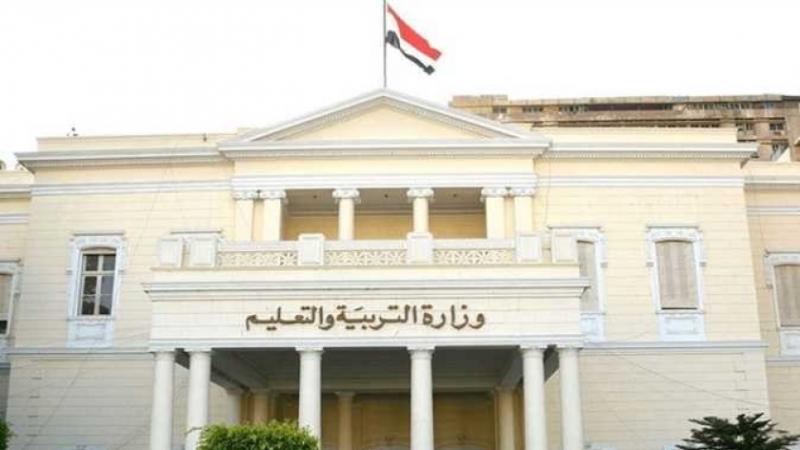 انطلاق امتحانات المصريين في الخارج الفصل الدراسي الثاني