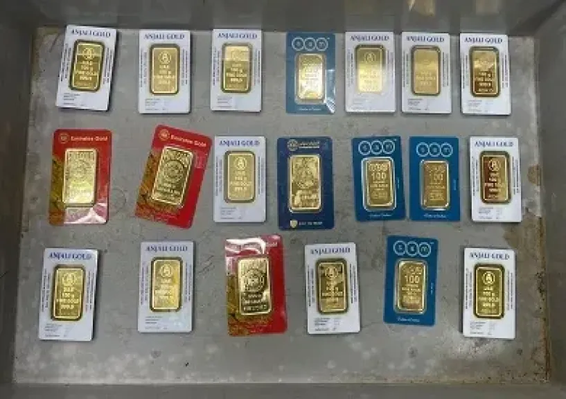 سبيكة الذهب