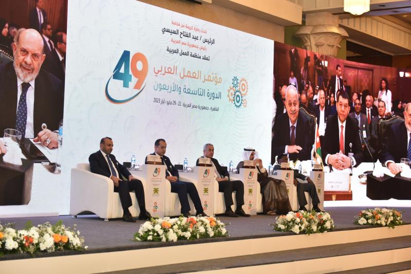 نيابة عن الرئيس السيسي..  وزير القوى العاملة يُلقي كلمة أمام مؤتمر العمل العربي