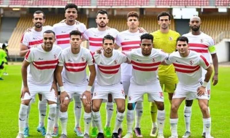 الزمالك راحة من التدريبات غدًا