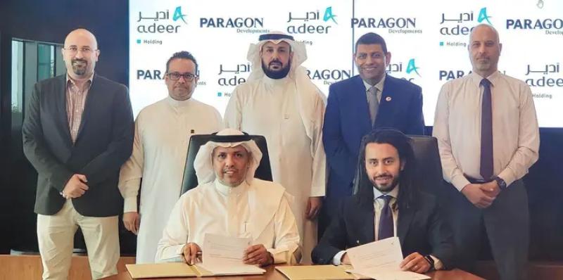 باراجون توقع اتفاقية مع ادير القابضة لبدء إدارة وتطوير المشروعات الإدارية بالمملكة