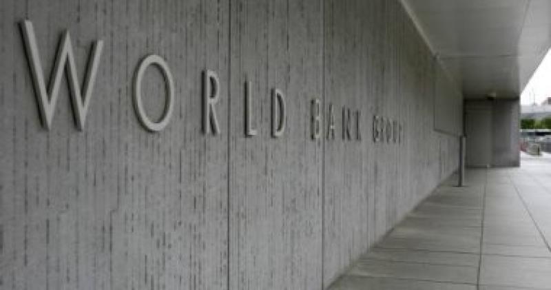 البنك الدولي: الاقتصاد المصري سيتصدر نمو اقتصادات الشرق الأوسط وشمال أفريقيا