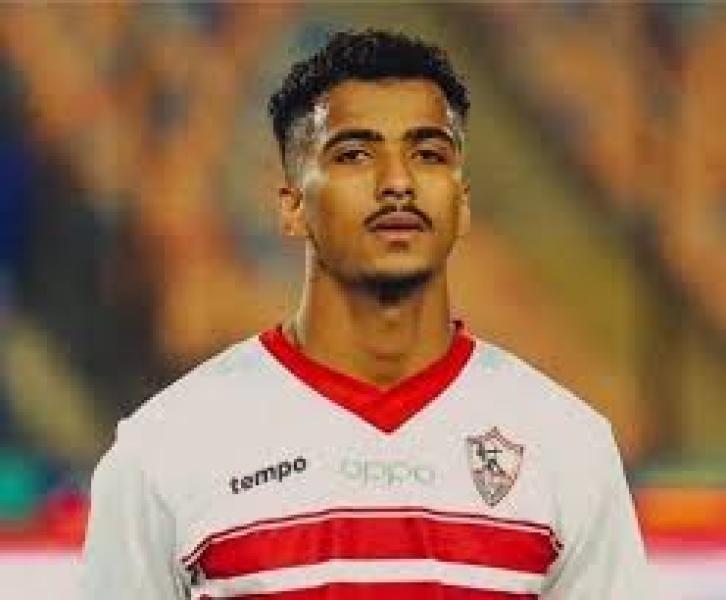 ثلاثي الزمالك ينضمون لمعسكر المنتخب الأولمبي