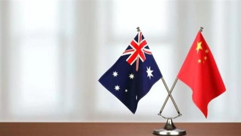 وزيرة الخارجية الأسترالية تلتقي مدير الشؤون الخارجية الصيني