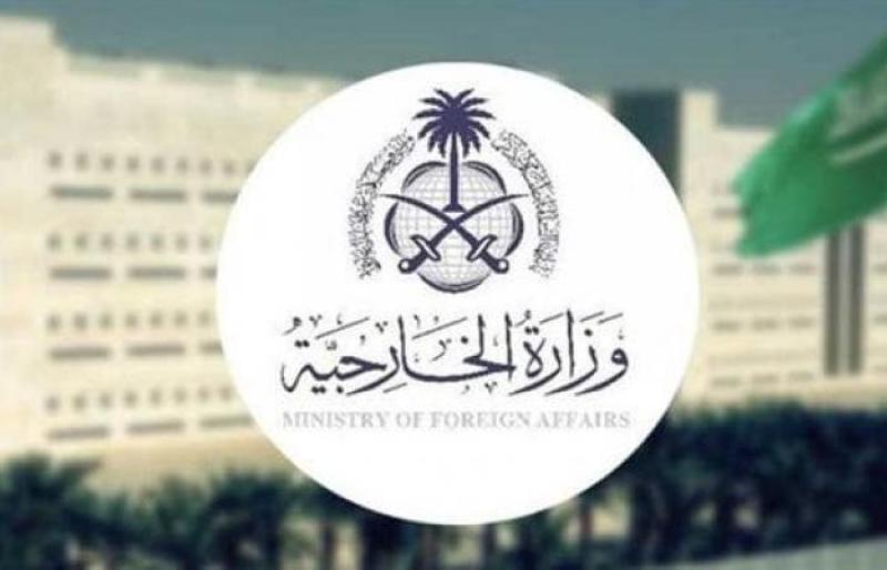السعودية تستدعي القائمة بأعمال السفارة الدنماركية لدى المملكة احتجاجا على حرق نسخة من القرآن الكريم