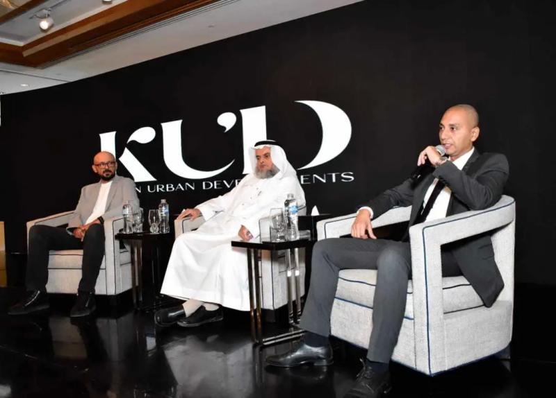 انطلاق أعمال شركة «KUD للتطوير» وتجهز لطرح أول مشروعاتها باستثمارات 2.7 مليار جنيه