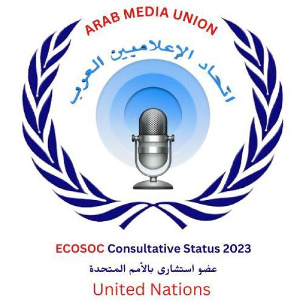 اختيار اتحاد الإعلاميين العرب لعضوية الأمم المتحدة