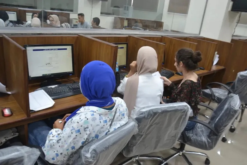 تنسيق المرحلة الثالثة