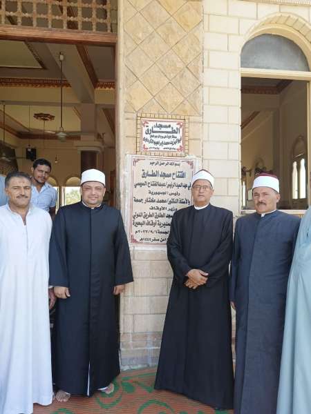 افتتاح مسجد الطارق بمركز رشيد بتكلفة إجمالية 95 ألف جنيه