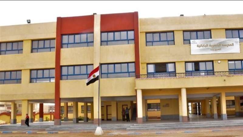 «التعليم»: تفعيل برنامج التبادل الطلابي لمراحل التعليم الثانوي بين مصر واليابان