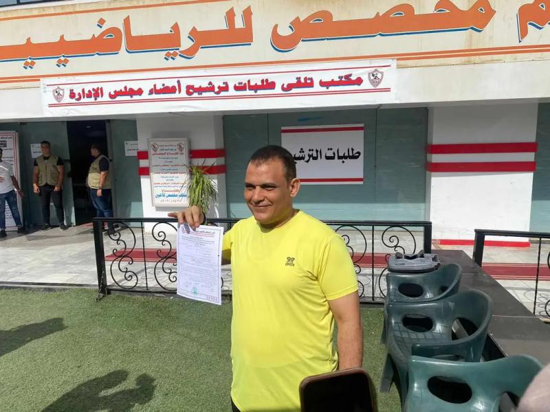 أحمد عبادة يتقدم بأوراق ترشحه لانتخابات الزمالك على مقعد العضوية