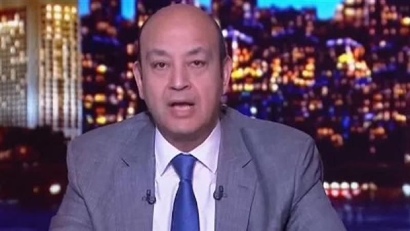 عمرو أديب: حزين لخسارة الأهلي.. وهدف كهربا صحيح