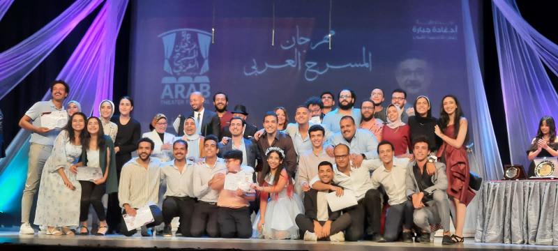 مهرجان المسرح العربي بالإسكندرية يختتم فعالياته بحضور غادة جبارة