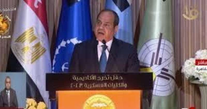 النائب أحمد عثمان: كلمة الرئيس حاسمة بأن موقف مصر ثابت في الدفاع عن القضية الفلسطينية