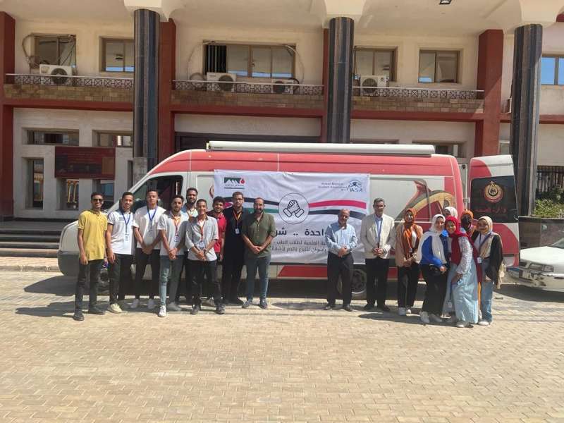 طلاب من أجل مصر بكلية طب جامعة أسوان: تواصل حملة تبرع بالدم لصالح الأشقاء الفلسطينيين