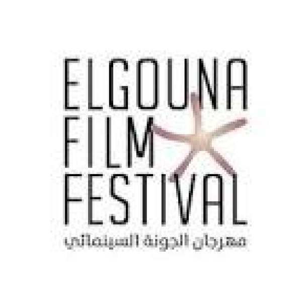 تأجيل الدورة السادسة من مهرجان الجونة السينمائي