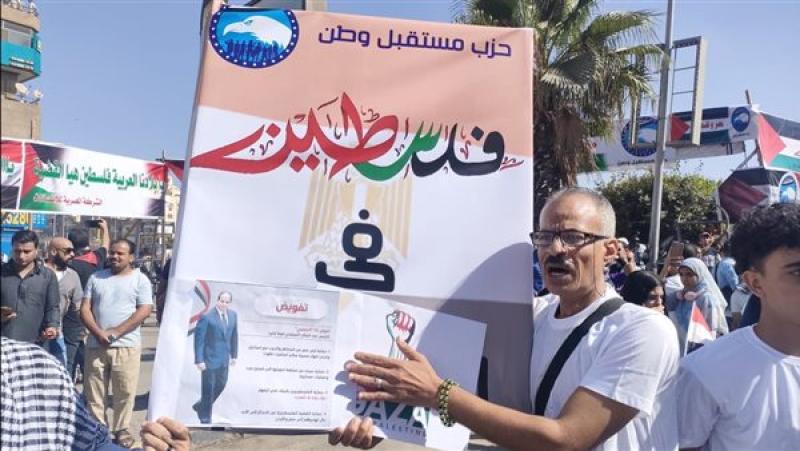 المصريون يؤيدون قرارات الرئيس السيسي وينتفضون ضد تهجير الشعب الفلسطيني