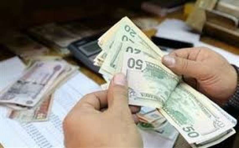 ضبط 4 أشخاص بالمنوفية لقيامهم بالإتجار غير المشروع بالنقد الأجنبي