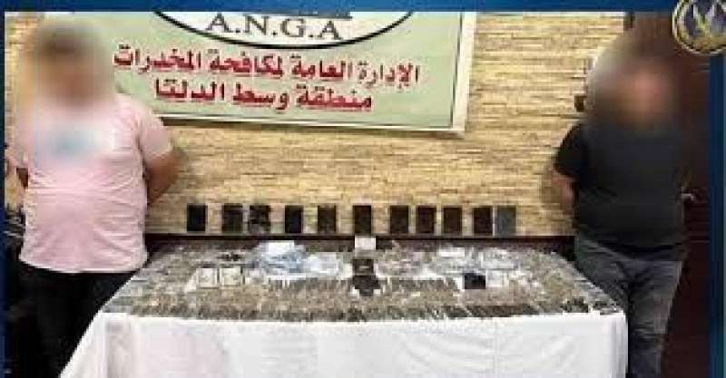 جهود متواصلة لأجهزة وزارة الداخلية لضبط العناصر الإجرامية من حائزي ومتجري المواد المخدرة