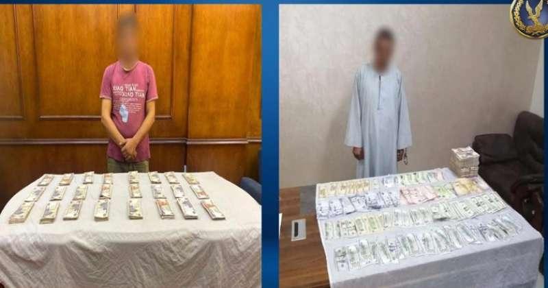 مواصلة جهود الأجهزة الأمنية في مكافحة جرائم الاتجار في النقد الأجنبي