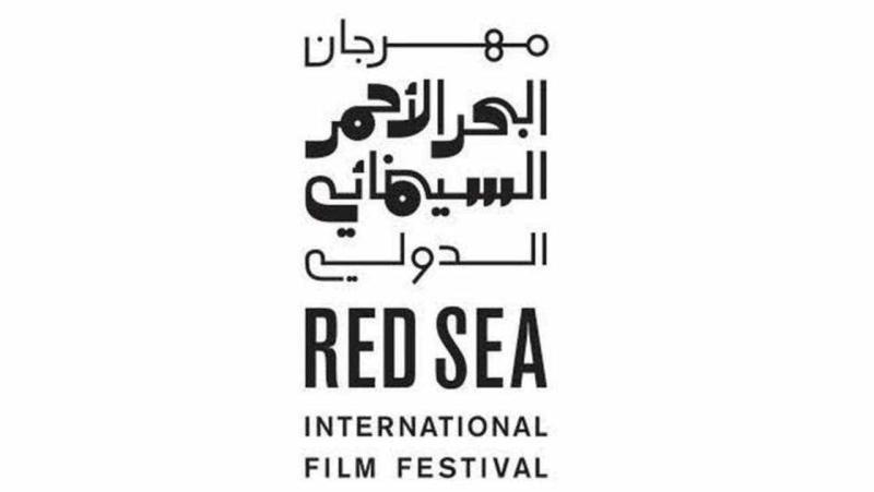 قنوات ART تشارك في الدورة الثالثة لمهرجان البحر الأحمر السينمائي بـ4 أفلام وجائزتين قيمتهما 100 ألف دولار