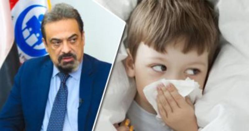 وزارة الصحة: لا يوجد انتشار لفيروسات تنفسية جديدة خلال فصل الشتاء
