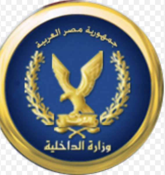 ضبط أحد الأشخاص لقيامه بممارسة نشاط غير مشروع في مجال تعدين العملات الرقمية المشفرة