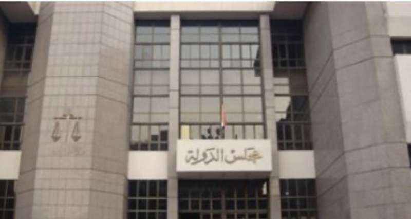 القضاء الإداري يقضي بوقف الدعوى لجمعية عمومية غير عادية لنقابة المحامين