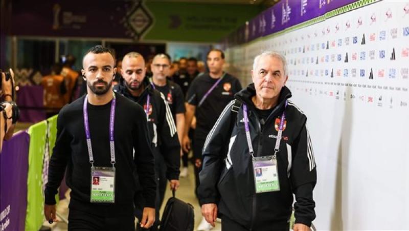 الأهلي