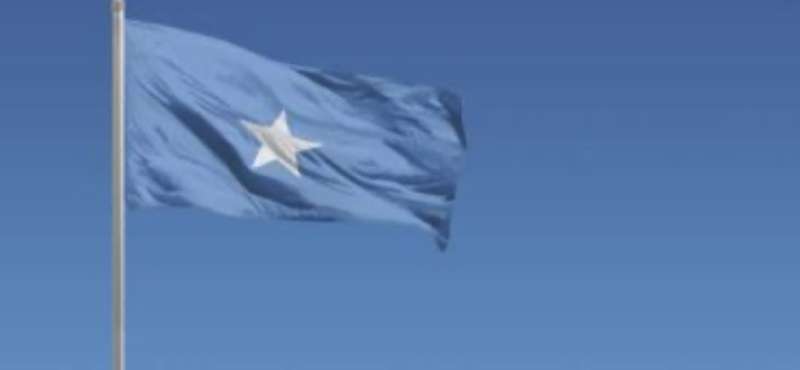 برلمان الصومال يؤكد عدم شرعية الاتفاق البحري بين إدارة أرض الصومال وإثيوبيا