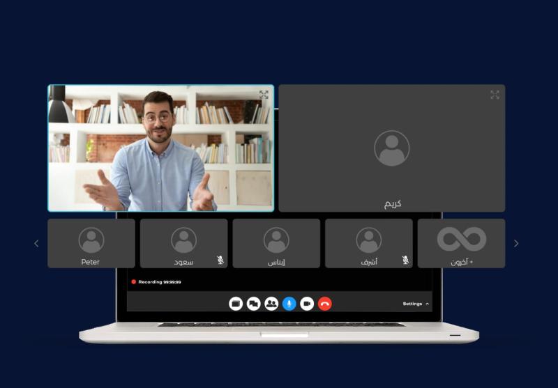إطلاق ” Taskedin meet” أول تطبيق اجتماعات افتراضية بالشرق الأوسط مطور بأيدي عربية
