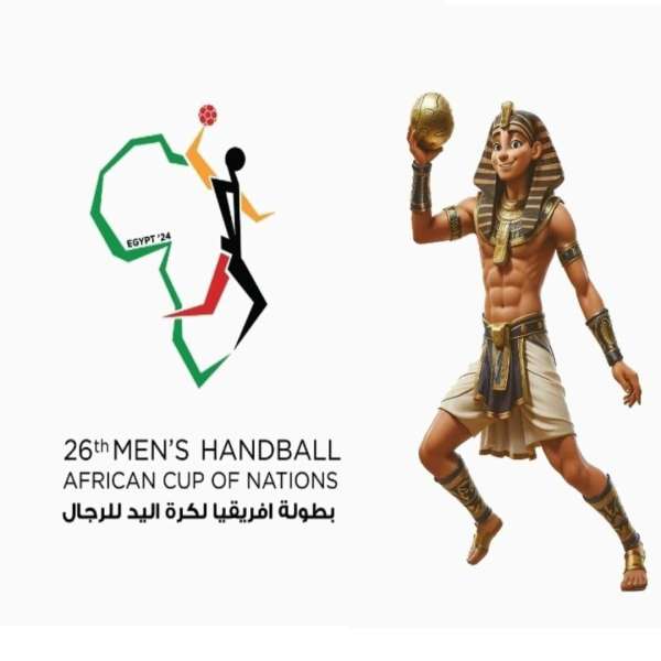 وزارة الرياضة: الموافقة على حضور 15 ألف مشجع لمباريات بطولة أمم أفريقيا لليد بالقاهرة
