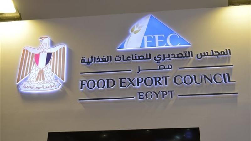 26 شركة مصرية تشارك ببعثة تجارية لكينيا لزيادة الصادرات