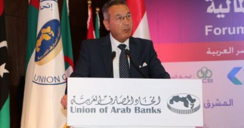 166 مليار جنيه حصيلة بيع الشهادات 23.5% و27% ببنك مصر