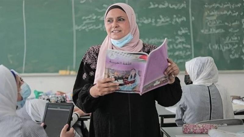 مسابقة 30 ألف معلم 2024