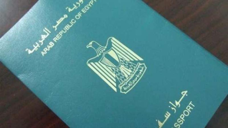 خبر سار من وزارة الهجرة للمصريين في دولة الكويت