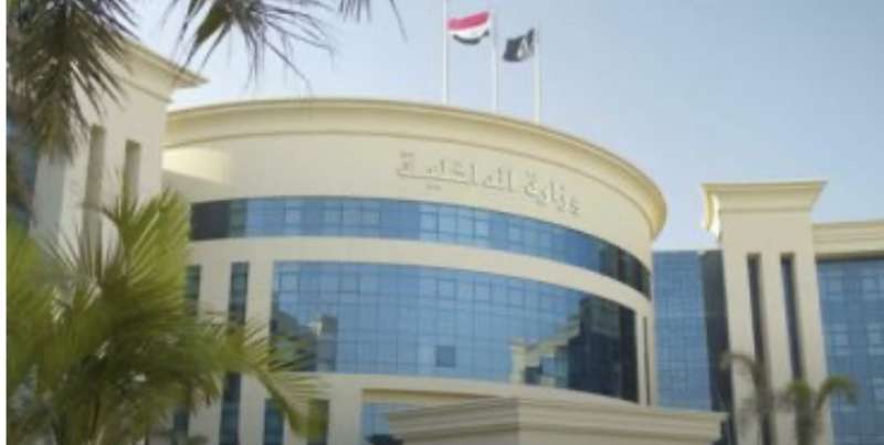 وزارة الداخلية