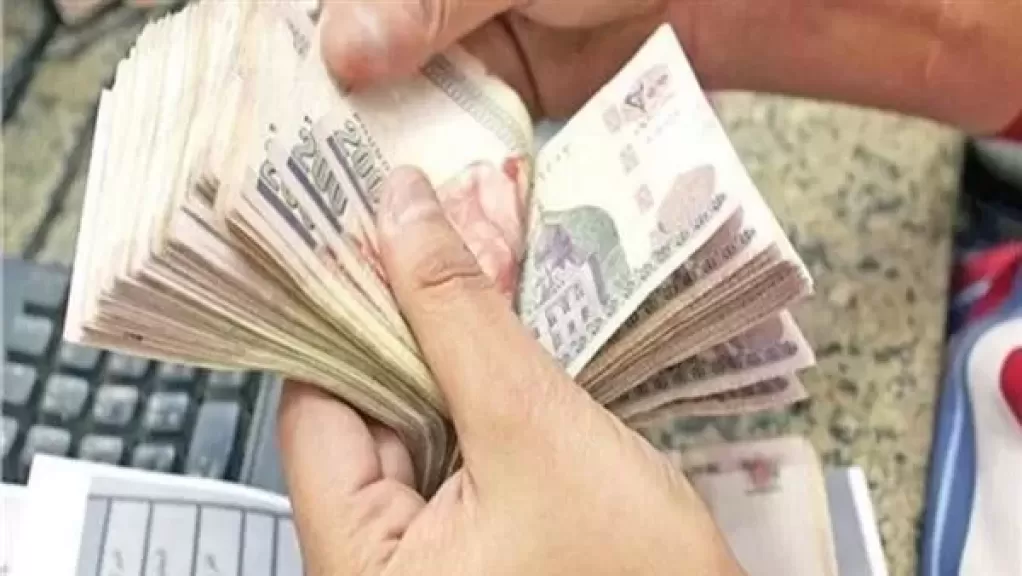 اليوم.. بدء صرف مرتبات شهر مايو 2025 لجميع العاملين بالدولة