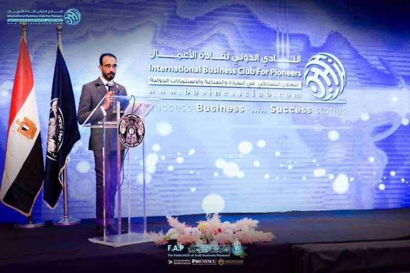 شراكة علمية استراتيجية بين جامعة طيبة التكنولوجية بالأقصر واتحاد رواد الأعمال العرب