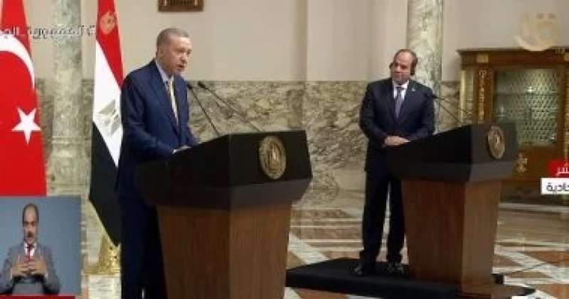 بلومبرج عن زيارة أردوغان: القاهرة وأنقرة تغلبتا على ”سنوات التوتر”